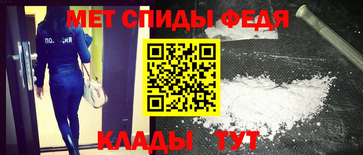 Amphetamine 97% Нижний Тагил