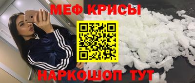 героин Гусев