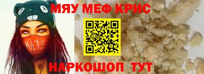 героин Гусев