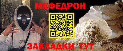 герыч Гусь-Хрустальный