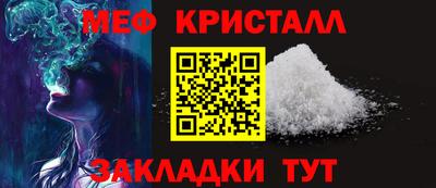 героин Гусев