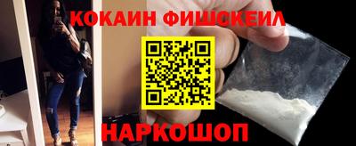 Альфа ПВП Гусиноозёрск