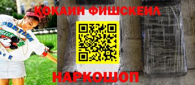 героин Гусев