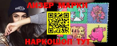 героин Гусев