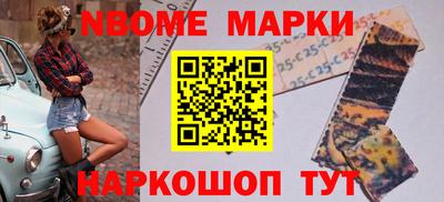 герыч Гусь-Хрустальный