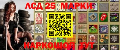 Альфа ПВП Гусиноозёрск