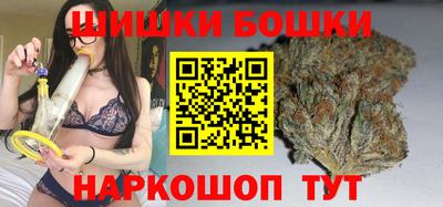 герыч Гусь-Хрустальный