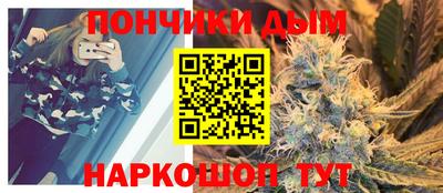 героин Гусев