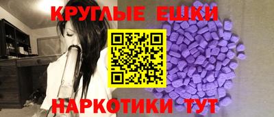героин Гусев