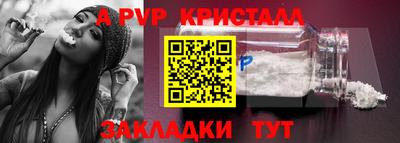 героин Гусев