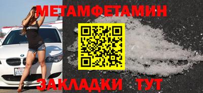 героин Гусев