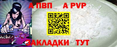 герыч Гусь-Хрустальный