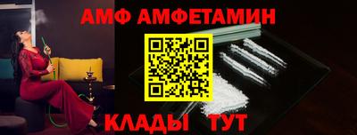 героин Гусев