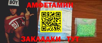 героин Гусев