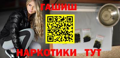 герыч Гусь-Хрустальный