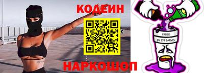 герыч Гусь-Хрустальный