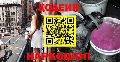 герыч Гусь-Хрустальный