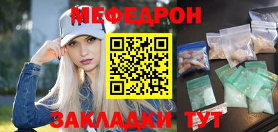 героин Гусев