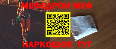 Альфа ПВП Гусиноозёрск