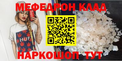 героин Гусев