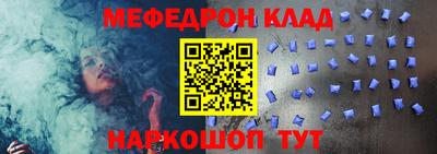 герыч Гусь-Хрустальный